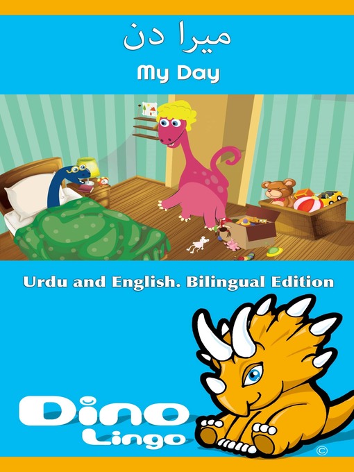 Title details for میرا دن / My Day by Dino Lingo - Available